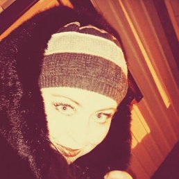 Marina, �������, 47 ���