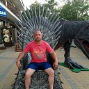 ���� ���������, ������, 54 ���� - ��������� 29 ������� 2020 � ������ ���� ����������