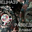 ���� ��������:maik 2134 ������"�������", �����-���������, 47 ��� - ��������� 11 ����� 2021 � ������ �������