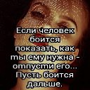 ���� (������), ������ - ��������� 25 ������� 2020 � ������ ������ ��������