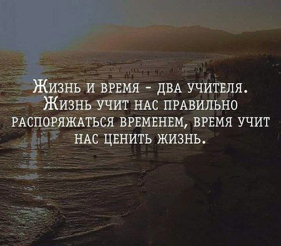   - 12  2020  18:43