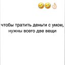 ���� ������, ���������, 39 ��� - ��������� 30 ������� 2020