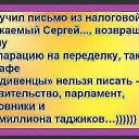 ���� �����, ������������ - ��������� 14 ������ 2020 � ������ ������ ��������