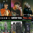 ���� �����, ������, 42 ���� - ��������� 4 ������� 2020 � ������ ���� ����������