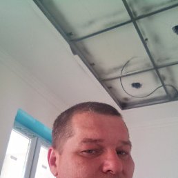 ���� ������, ����, 52 ���� - ��������� 29 ������� 2020