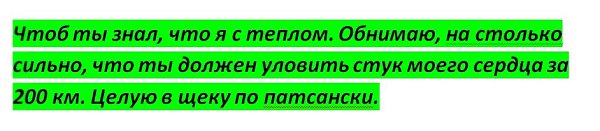  - 25  2020  19:08 - 4