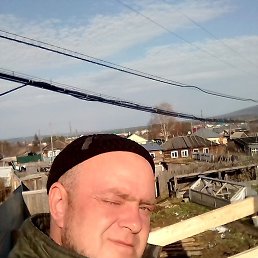 �����, ����������, 45 ���