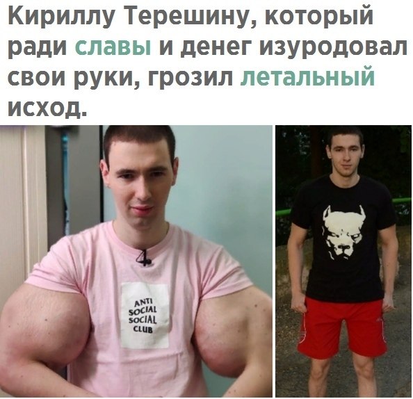    - 8  2021  16:09 - 3