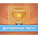 ���� Ramal, ���� - ��������� 14 ������� 2020 � ������ ������ ��������