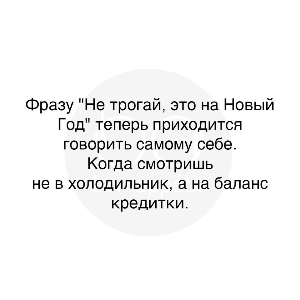 #@bon