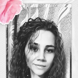 �������, �����, 29 ���