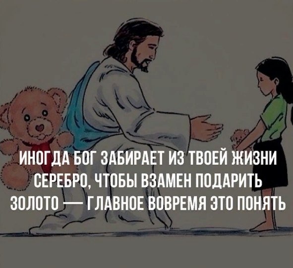 Чтобы сразу дала подарил дорогой телефон Чтобы сразу дала подарил дорогой телефон
