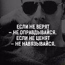 ���� �������, ��������� - ��������� 31 ������� 2020 � ������ ������ ��������
