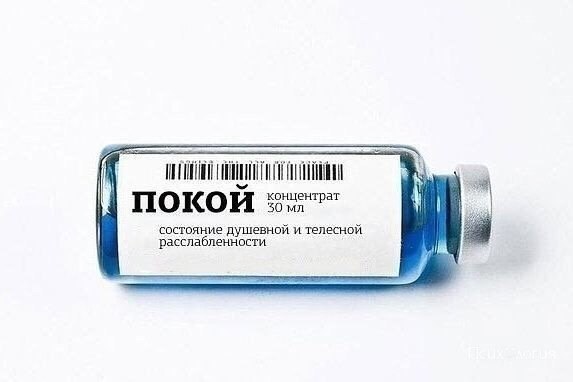 Если бы вам на выбор дали одну баночку, какую бы выбрал(а)?