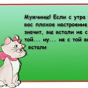 ���� �������, ������������ - ��������� 19 ������� 2020 � ������ ������ ��������
