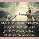 ���� ����, ������������, 50 ��� - ��������� 7 ������ 2020 � ������ ����100 ���