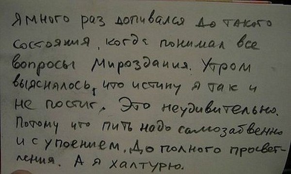 � ������� 