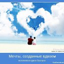 ���� Marsiana, �������� - ��������� 25 ������� 2020 � ������ �������