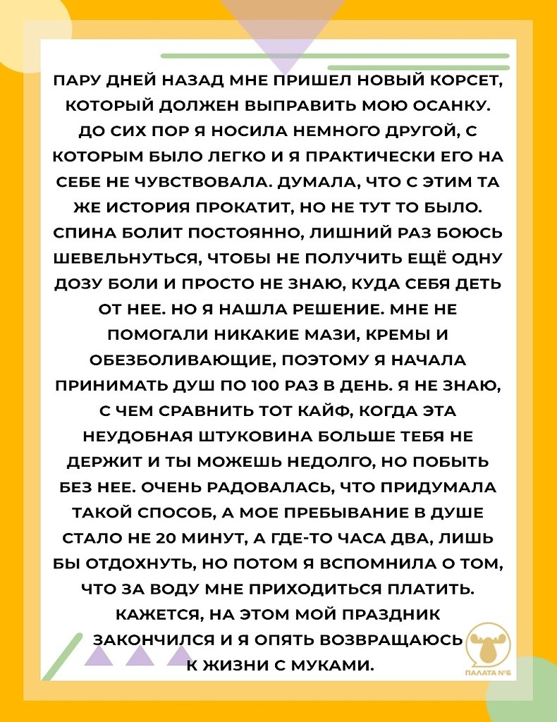 #�����@pn6