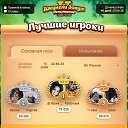 ���� Fartov��, �����, 43 ���� - ��������� 7 ������� 2020 � ������ ���� ����������