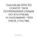 ���� ������, ��� - ��������� 20 ������� 2020 � ������ ���� ����������