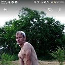 ���� ����, ������-��-����, 86 ��� - ��������� 16 ������� 2020 � ������ ���� ����������