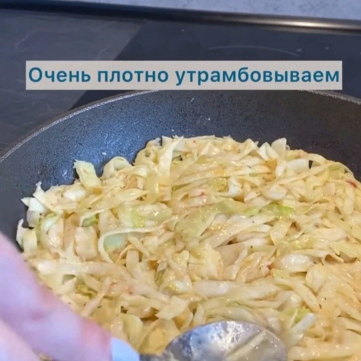   e e o! eo oye - 4