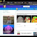 ���� ������, ������������, 41 ��� - ��������� 5 ������ 2020 � ������ ������ ��������