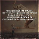 ���� �������, ��������� - ��������� 31 ������� 2020 � ������ ������ ��������