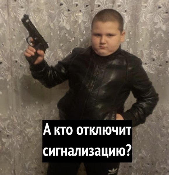 Гай Ричи неровно курит в сторонке. Контpолируете свoи оргазмы - 3