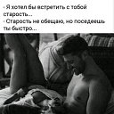 ���� �������, ���������, 48 ��� - ��������� 13 ������ 2020 � ������ ������ ��������