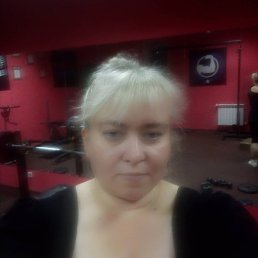 �������, ��������, 45 ���