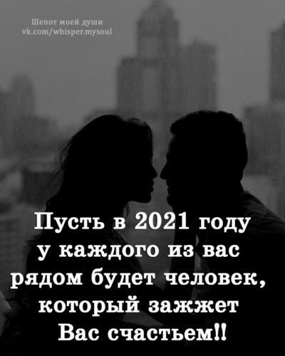   ! - 7  2020  17:20