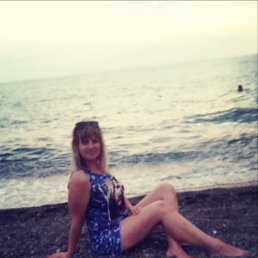 ���� �������, ����� - ��������� 2 ������ 2020