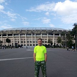 �����, ������, 47 ���