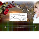 ���� �������, �������, 69 ��� - ��������� 30 ������ 2020 � ������ ���� ����������