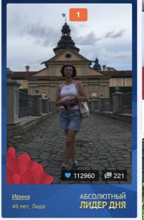 �������������� �������