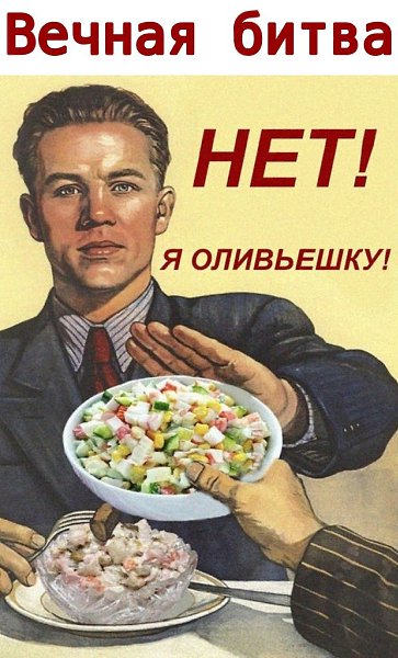 ������ - 11 ������� 2020 � 11:53