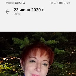 ���� �������, ���������, 68 ��� - ��������� 8 ������ 2021