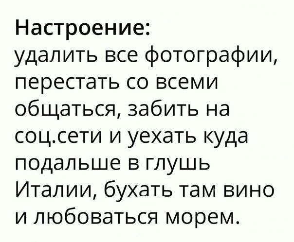 ������� ������ ������� ����� - 15 ������� 2020 � 19:10