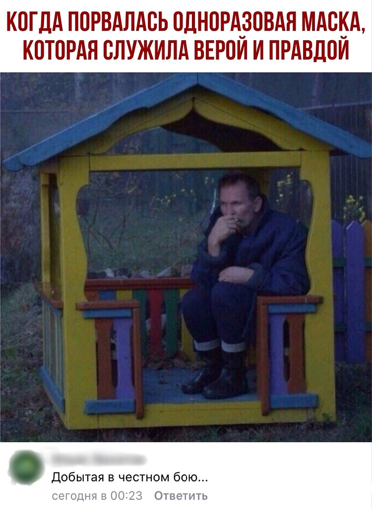  - 5  2020  21:05