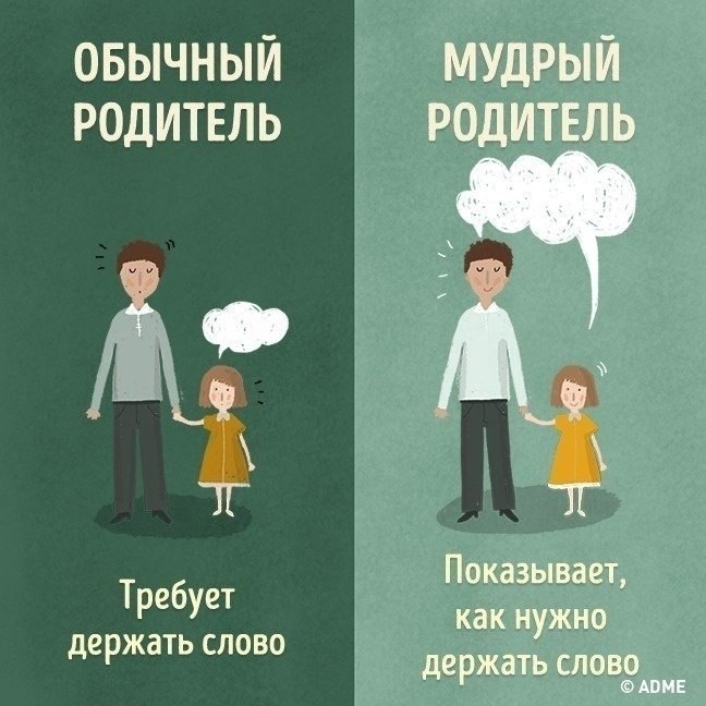 K oc eo ea? 10   y  o pe. Bc o    ... - 4