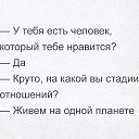 ���� ������, ������ ��� - ��������� 7 ������� 2020 � ������ ���� ����������