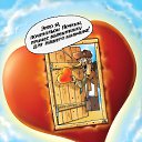 ���� �������, ������ - ��������� 14 ������� 2021 � ������ ������ ��������