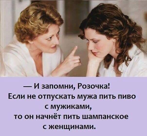 ☆������ �����☆ - 19 ������ 2021 � 08:25