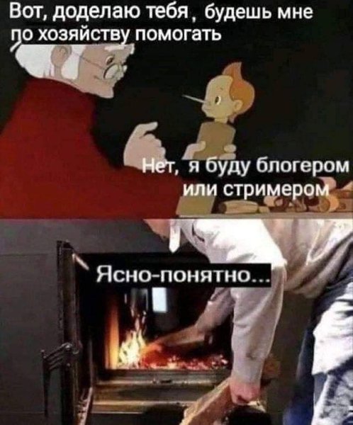 ,   -, ,       :      ...