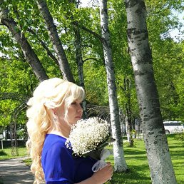 �����, ����-���������, 45 ���