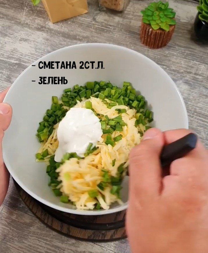 Невероятно вкусное блюдо! Начинку можно придумать любую на свой вкус - 4