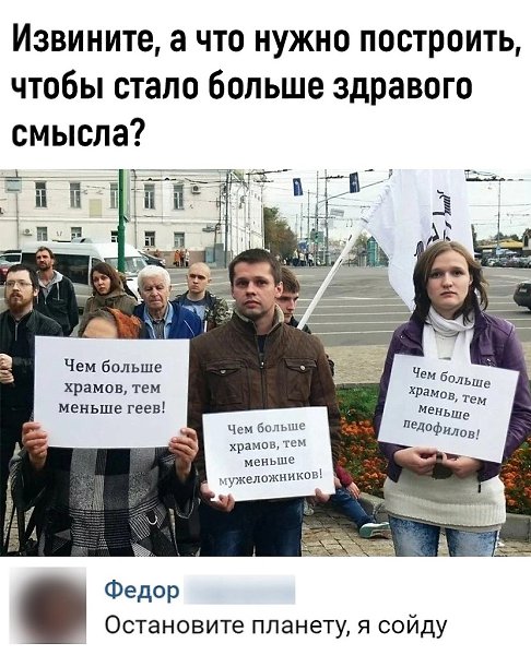 ��o �a�o� ������� c��c�? B�� � �a��� � �e��o������
