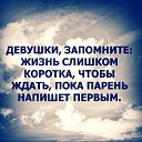 ���� �������, ����������� - ��������� 28 ������� 2020 � ������ ���� ����������